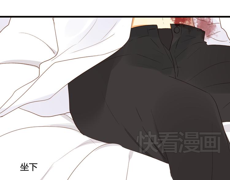 第6话 什么？！44