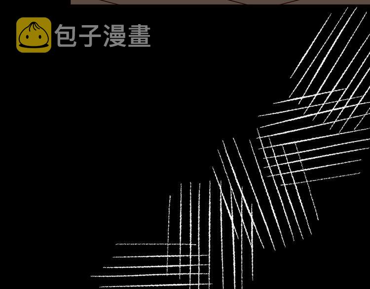 第4话 上课23