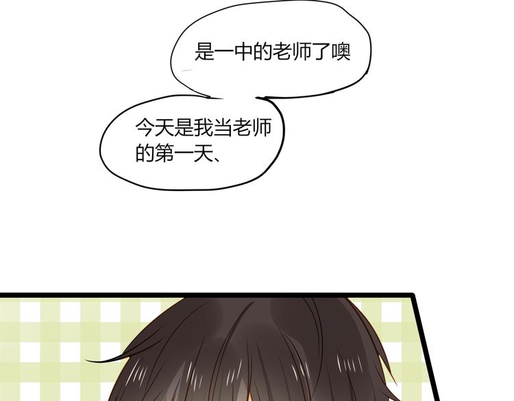 第19话 约定62