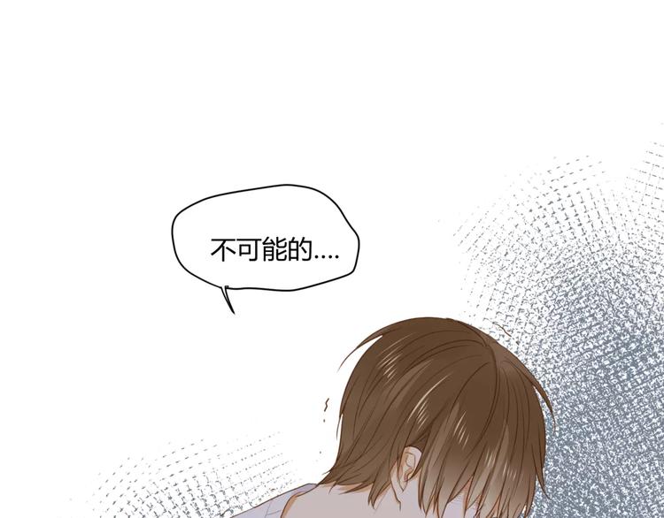 第27话 不要离开30
