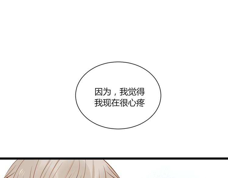第19话 约定0