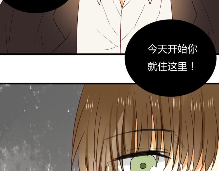 第2话 威胁59