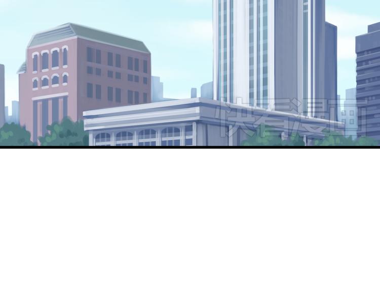 第5话 第三者？24