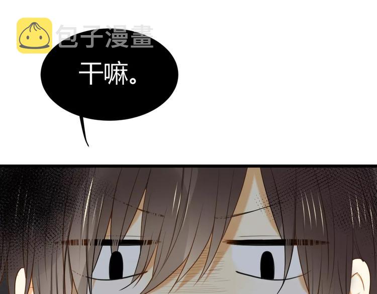完结篇 还会遇见你33