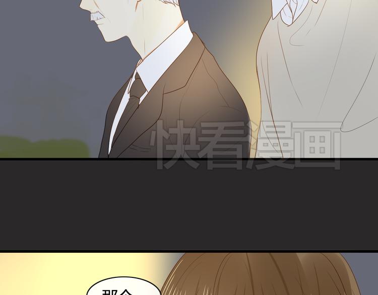 第8话 我怎么会想这些……51