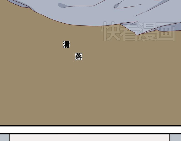 第4话 上课43