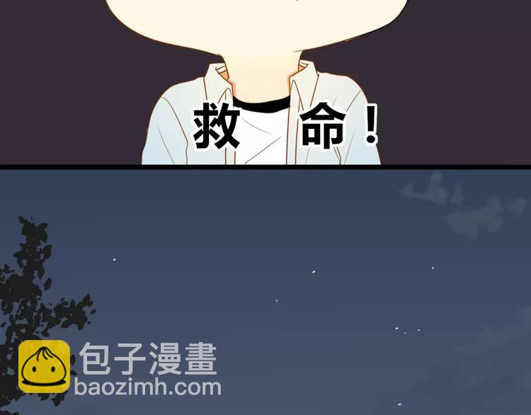 第12话 唯一44