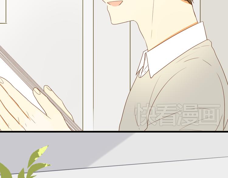 第6话 什么？！3