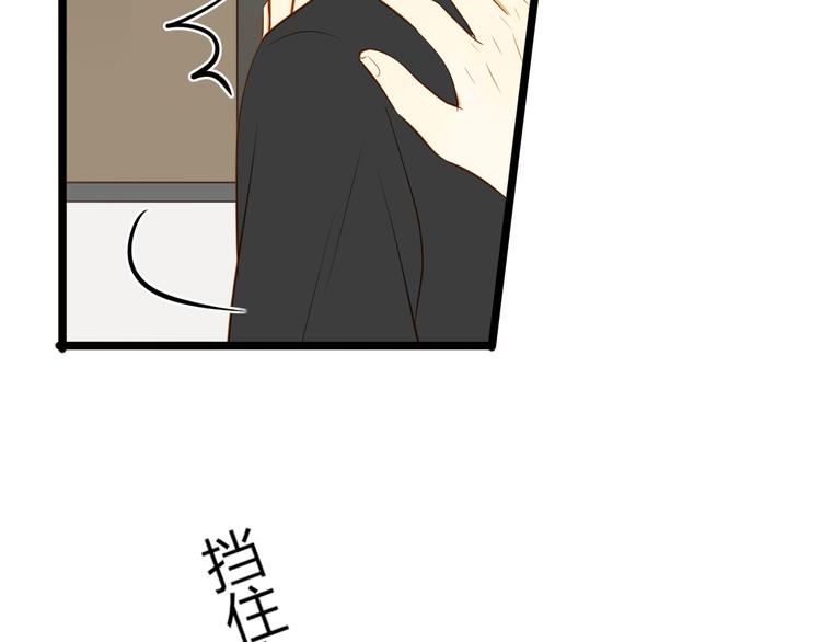 第19话 约定59
