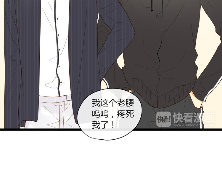 第14话 想你42