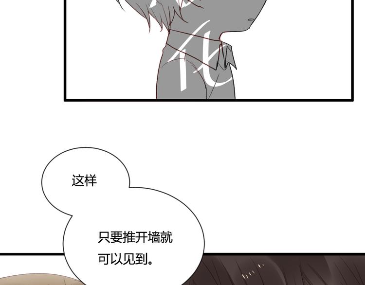 第4话 上课5