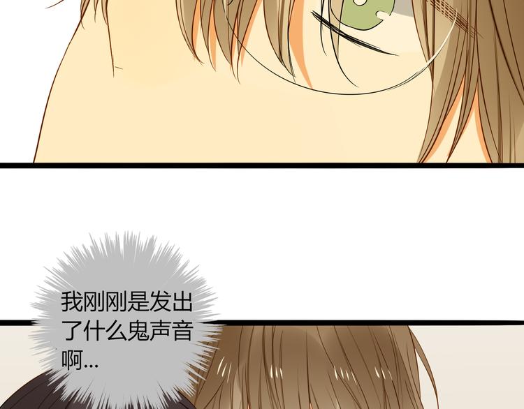 第14话 想你4