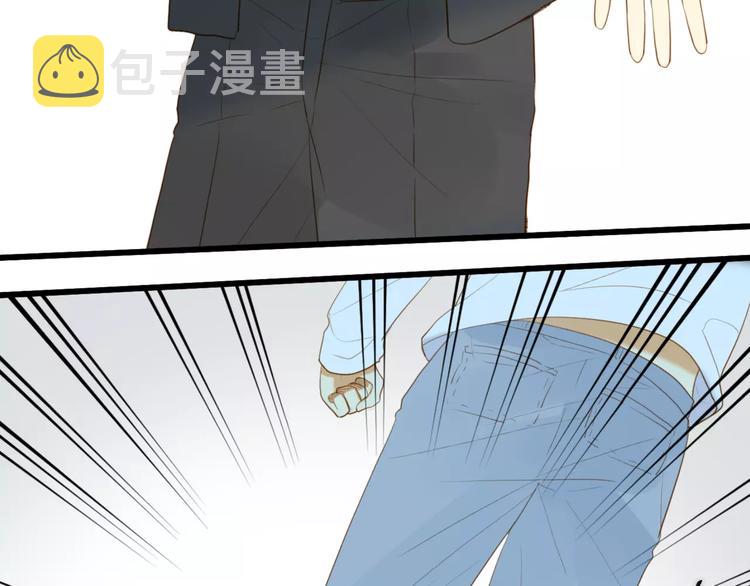 完结篇 还会遇见你2
