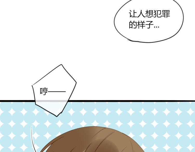 第14话 想你12