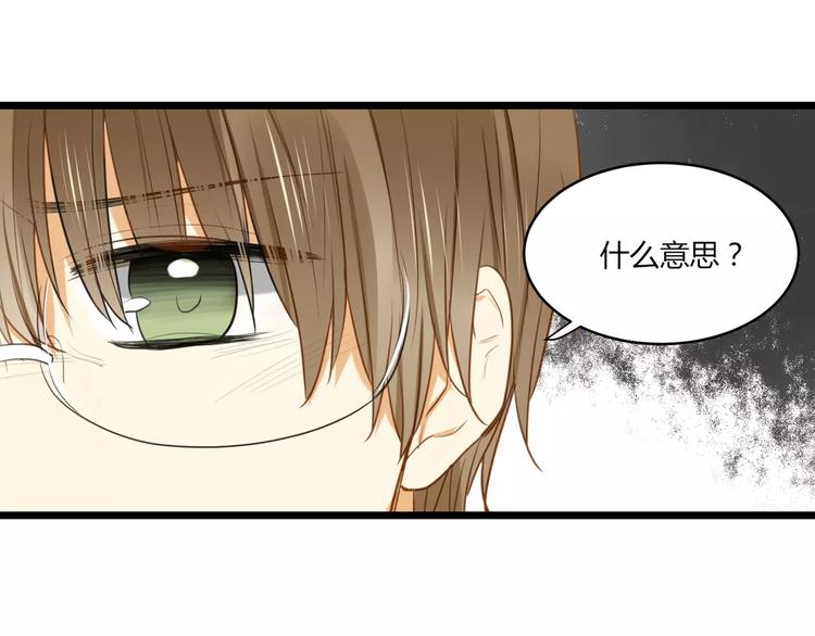 第26话 消失的佐佑26
