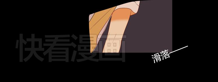 第8话 我怎么会想这些……65