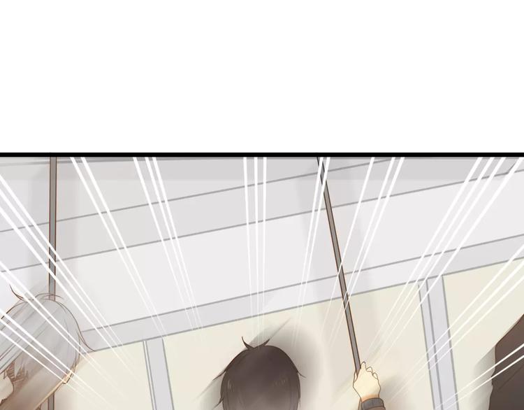 第11话 覆盖你34