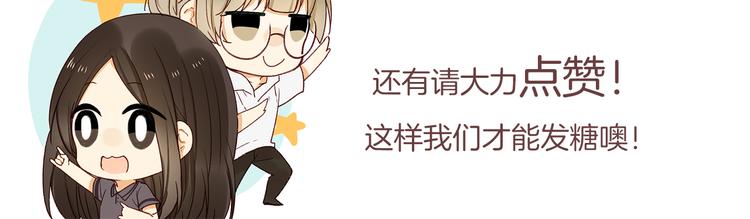 第2话 威胁62