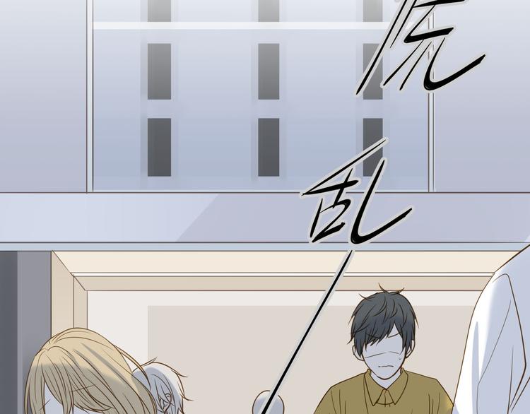 第21话 让他像你的父母一样死掉6