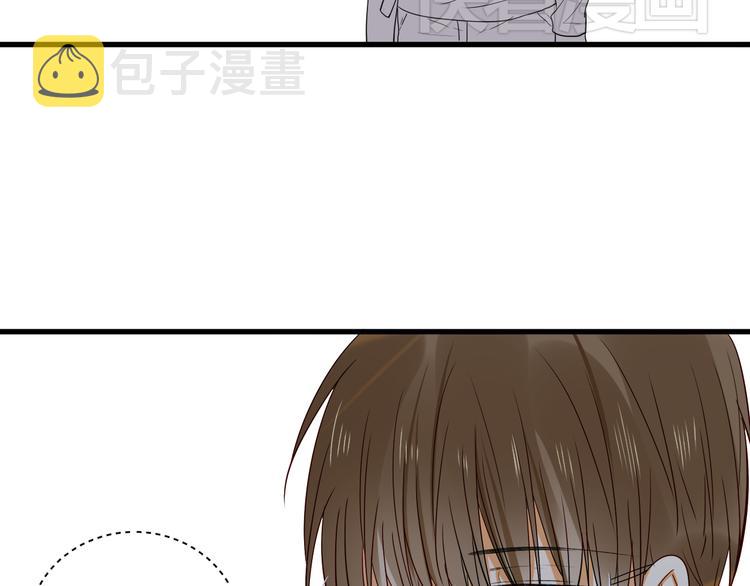 第5话 第三者？40