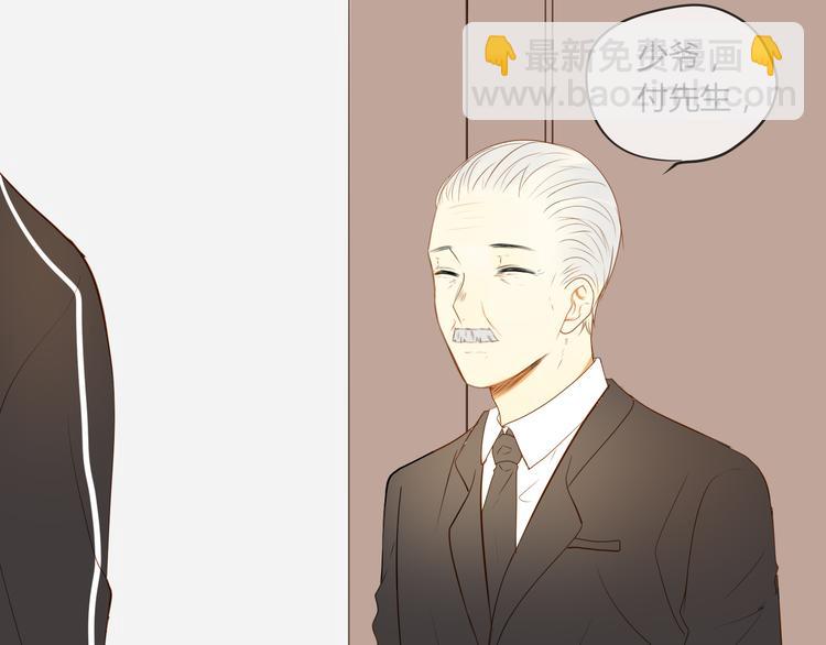 第14话 想你48