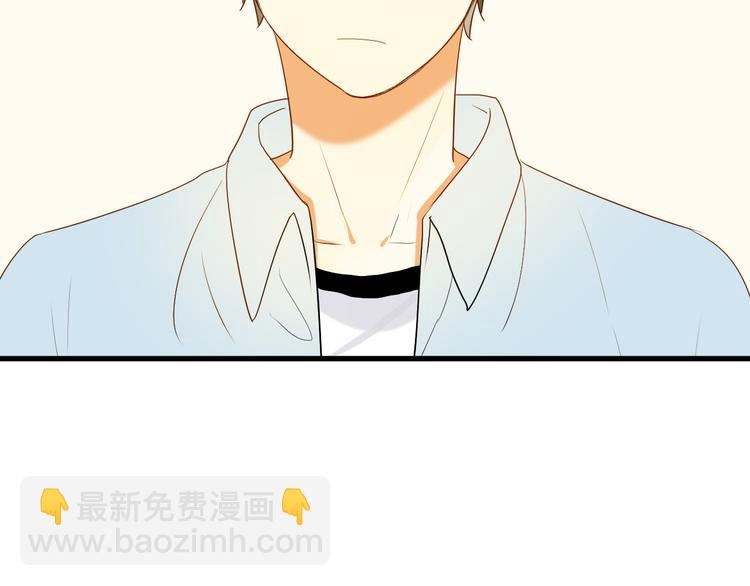 第9话 离他远点！！73
