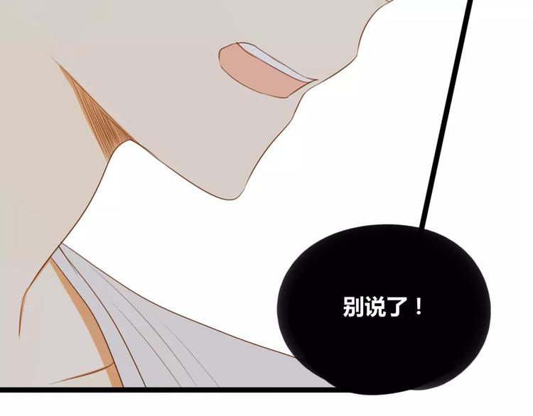 第12话 唯一59