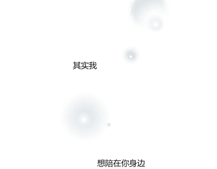 第21话 让他像你的父母一样死掉4