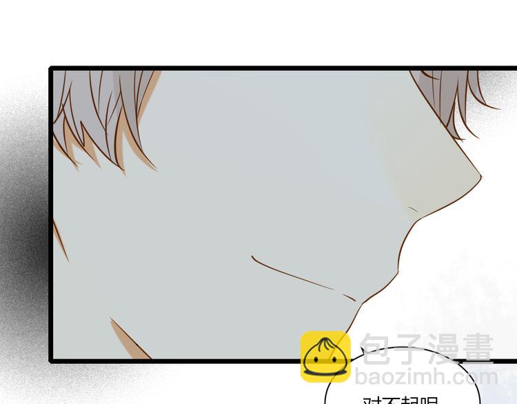 第19话 约定5