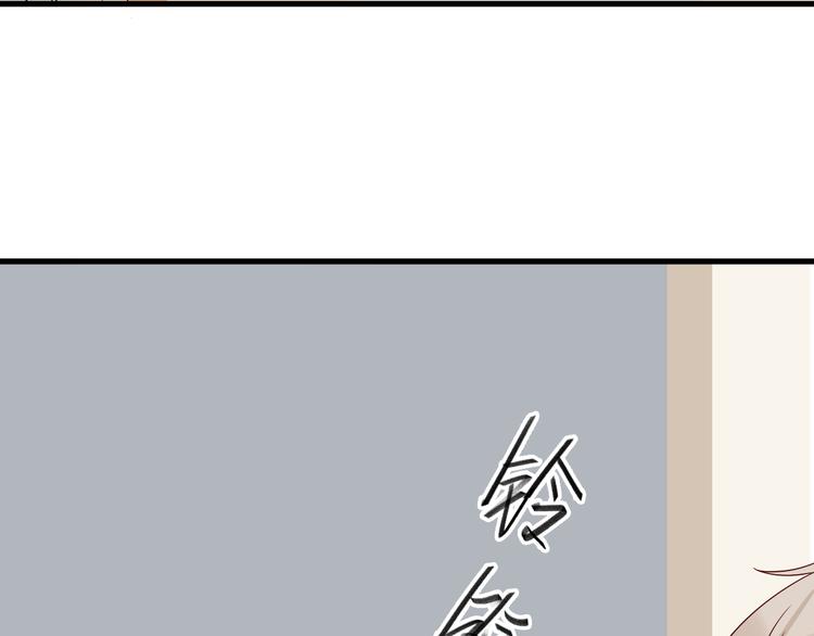 第5话 第三者？59
