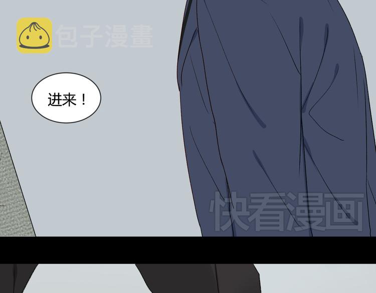 第4话 上课54