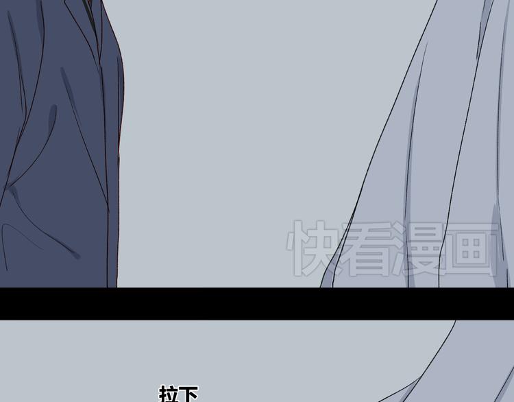 第4话 上课40