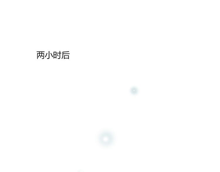 第14话 想你38