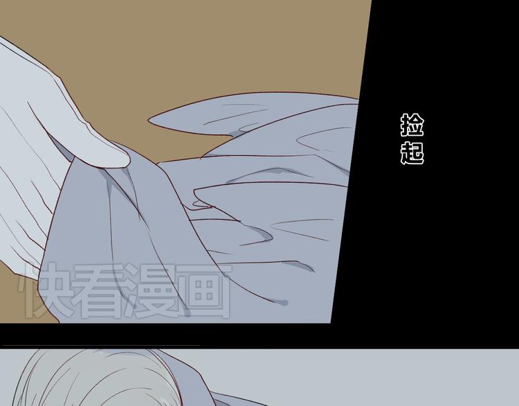 第4话 上课62