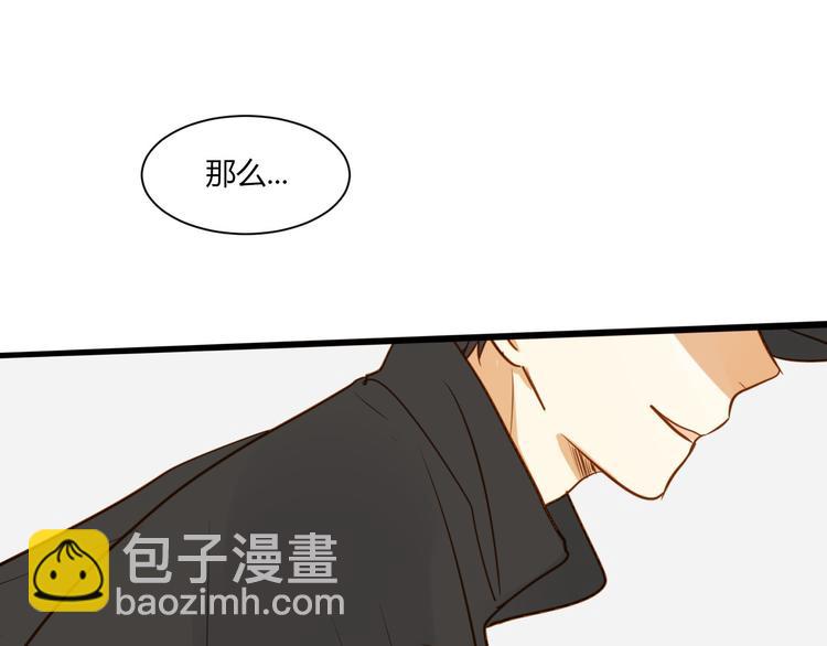 第21话 让他像你的父母一样死掉49