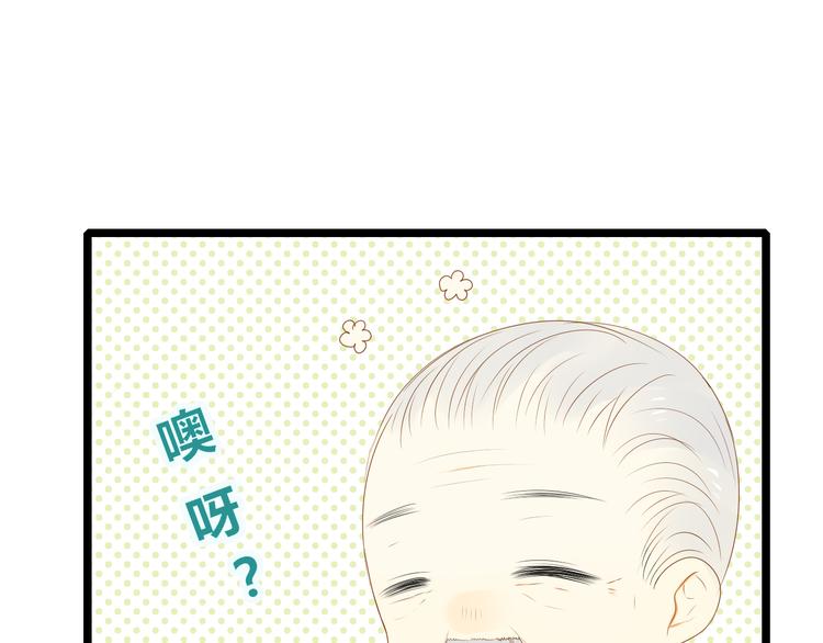 第14话 想你43