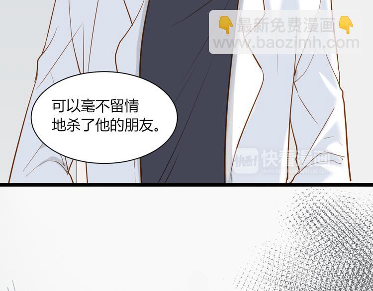 第19话 约定23