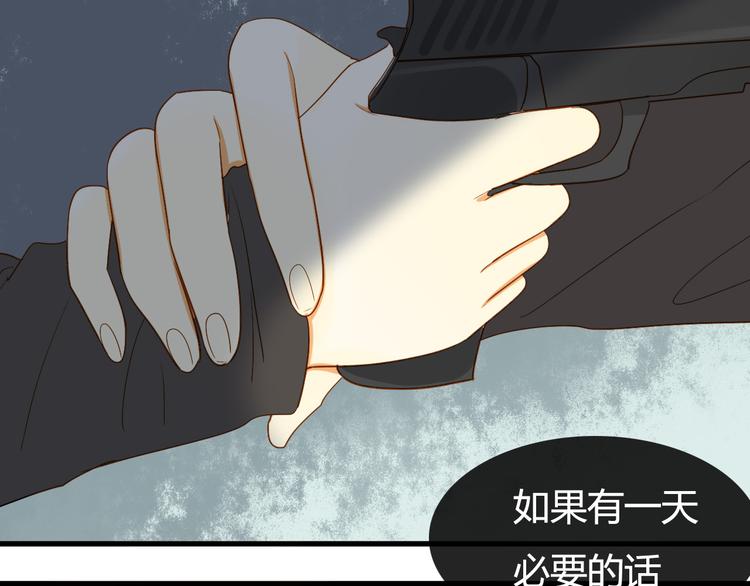 第9话 离他远点！！27