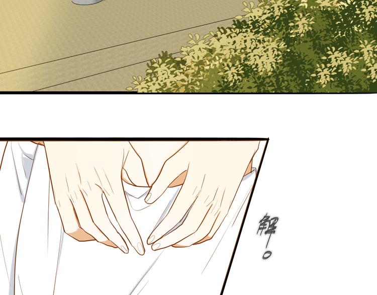第24话 竟然答应了！16