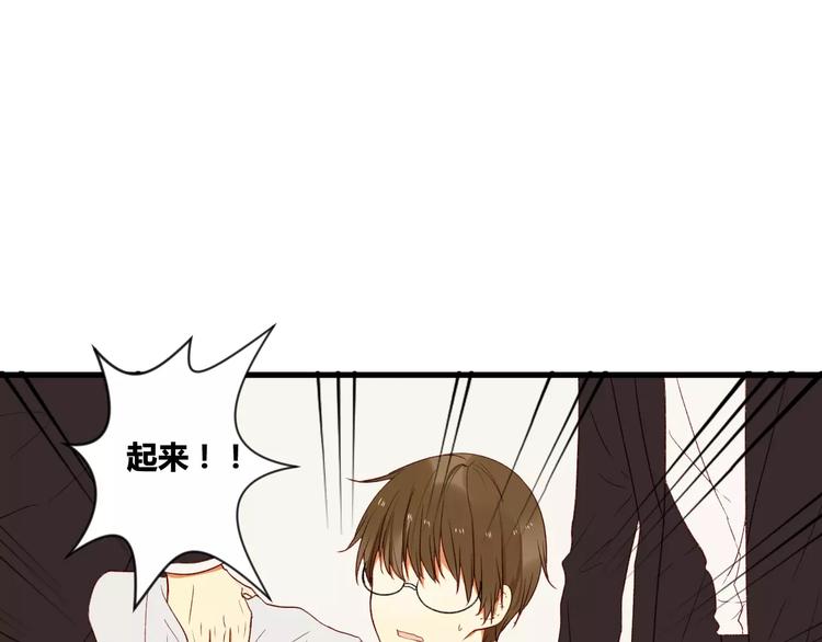 第2话 威胁5