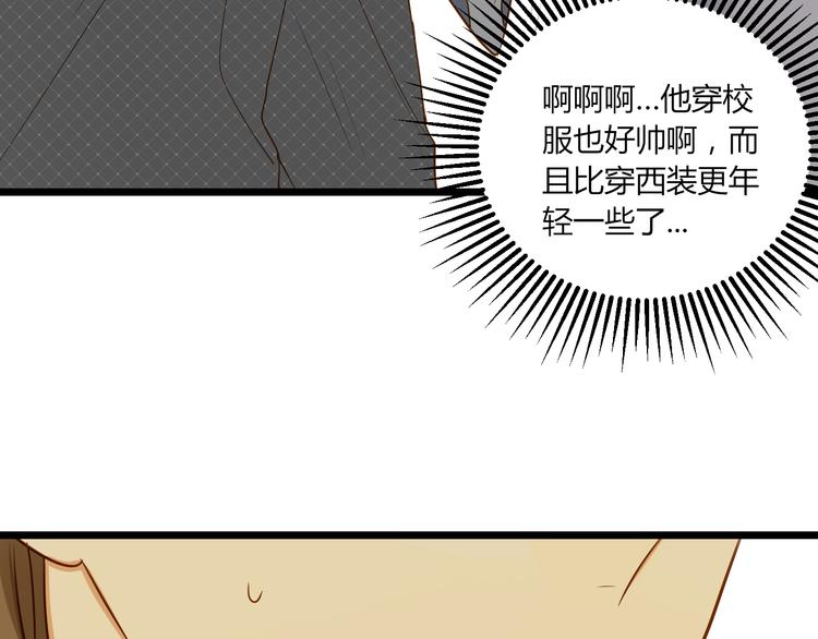 第16话 拥抱62