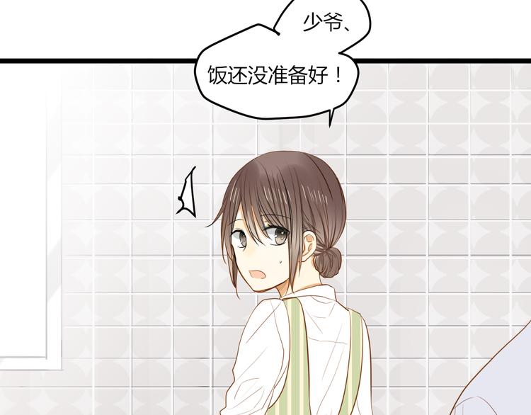 第22话 告别61