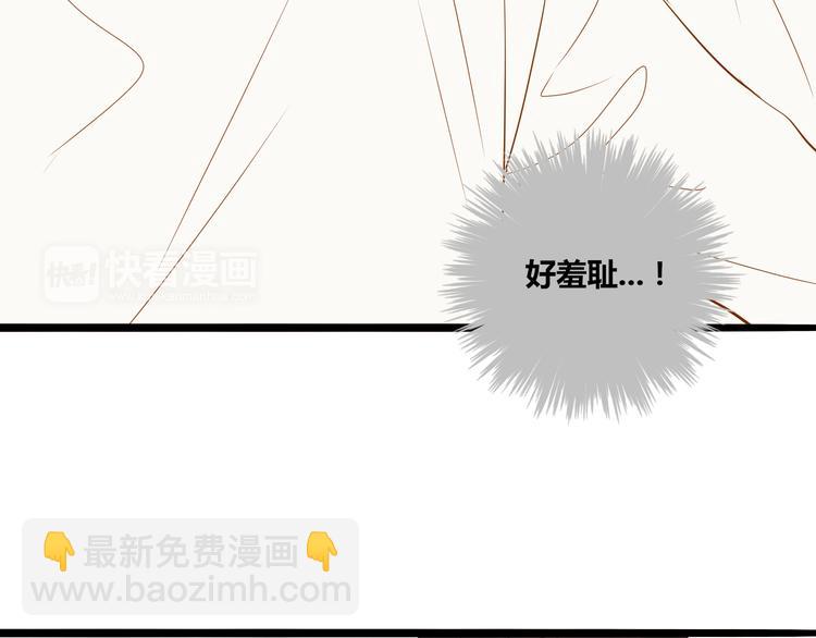 第14话 想你6