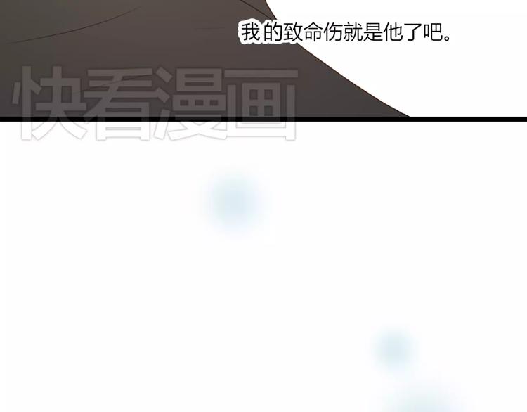 第12话 唯一21