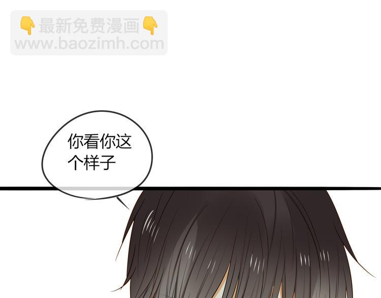 第14话 想你10