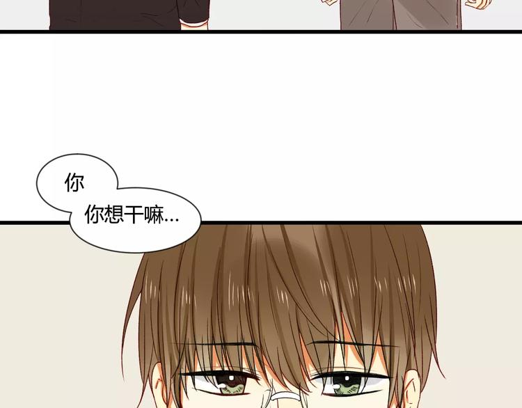 第2话 威胁17