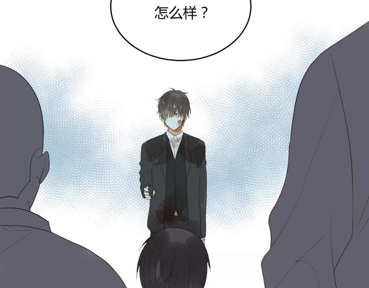 第27话 不要离开6