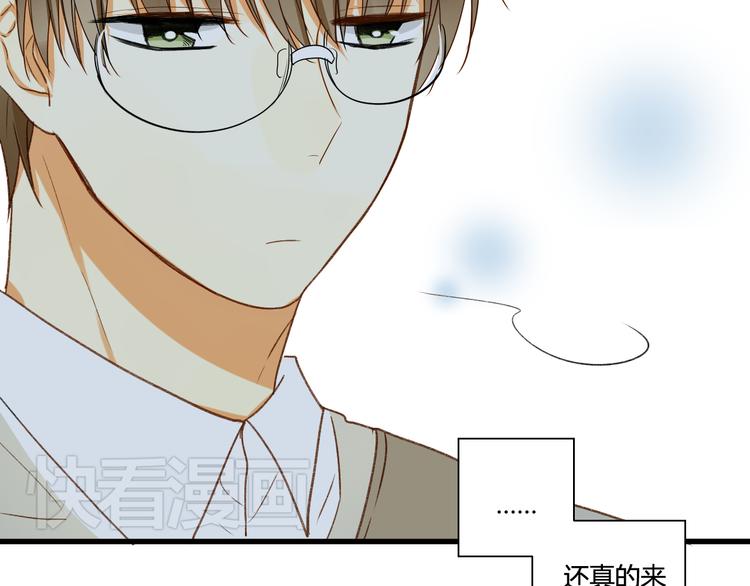 第6话 什么？！10