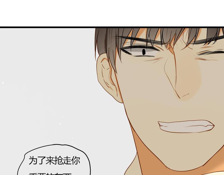 第10话 不要离开我的视线60