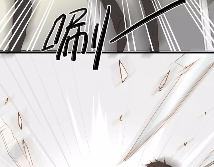 第11话 覆盖你36